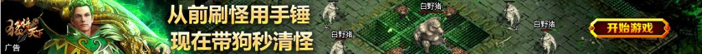 dota2小黑屋机制